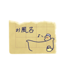 破いたノート（個別スタンプ：34）