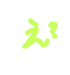 こまったくまだ（個別スタンプ：8）