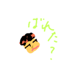 こまったくまだ（個別スタンプ：15）