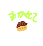 こまったくまだ（個別スタンプ：27）