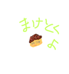 こまったくまだ（個別スタンプ：28）