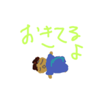 こまったくまだ（個別スタンプ：30）
