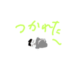こまったくまだ（個別スタンプ：31）