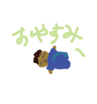 こまったくまだ（個別スタンプ：33）