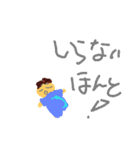 こまったくまだ（個別スタンプ：37）
