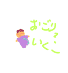 こまったくまだ（個別スタンプ：38）