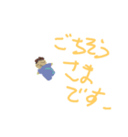 こまったくまだ（個別スタンプ：39）