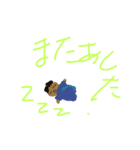 こまったくまだ（個別スタンプ：40）