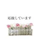 薔薇、スズラン、アナベルのスタンプ（個別スタンプ：7）