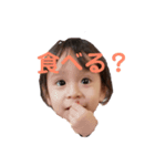 ことちゃん＆みーくん 第1弾（個別スタンプ：1）