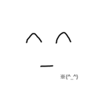 ありきたりな絵文字を描いてみました。（個別スタンプ：2）