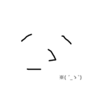 ありきたりな絵文字を描いてみました。（個別スタンプ：3）