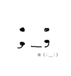 ありきたりな絵文字を描いてみました。（個別スタンプ：6）