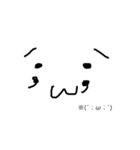 ありきたりな絵文字を描いてみました。（個別スタンプ：7）