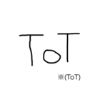 ありきたりな絵文字を描いてみました。（個別スタンプ：9）