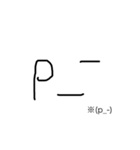 ありきたりな絵文字を描いてみました。（個別スタンプ：11）