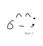 ありきたりな絵文字を描いてみました。（個別スタンプ：14）