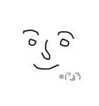 ありきたりな絵文字を描いてみました。（個別スタンプ：19）