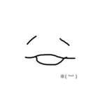 ありきたりな絵文字を描いてみました。（個別スタンプ：21）
