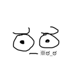 ありきたりな絵文字を描いてみました。（個別スタンプ：22）