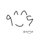 ありきたりな絵文字を描いてみました。（個別スタンプ：24）