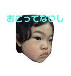 がくりんのスタンプⅢ（個別スタンプ：8）