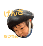 がくりんのスタンプⅢ（個別スタンプ：12）