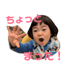 がくりんのスタンプⅢ（個別スタンプ：14）