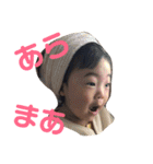 がくりんのスタンプⅢ（個別スタンプ：17）