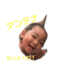 がくりんのスタンプⅢ（個別スタンプ：19）
