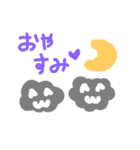ゆるふわ手書きスタンプ by ericandy（個別スタンプ：2）