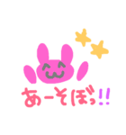 ゆるふわ手書きスタンプ by ericandy（個別スタンプ：3）