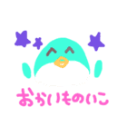 ゆるふわ手書きスタンプ by ericandy（個別スタンプ：11）