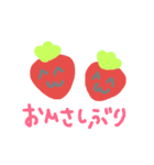 ゆるふわ手書きスタンプ by ericandy（個別スタンプ：13）