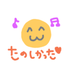 ゆるふわ手書きスタンプ by ericandy（個別スタンプ：15）