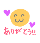 ゆるふわ手書きスタンプ by ericandy（個別スタンプ：16）