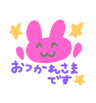 ゆるふわ手書きスタンプ by ericandy（個別スタンプ：17）