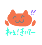 ゆるふわ手書きスタンプ by ericandy（個別スタンプ：20）