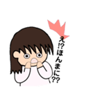自由気ままな女のコ(関西弁)（個別スタンプ：5）