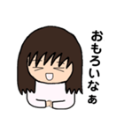 自由気ままな女のコ(関西弁)（個別スタンプ：7）