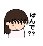 自由気ままな女のコ(関西弁)（個別スタンプ：8）