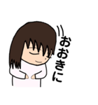 自由気ままな女のコ(関西弁)（個別スタンプ：16）
