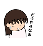 自由気ままな女のコ(関西弁)（個別スタンプ：28）