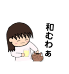自由気ままな女のコ(関西弁)（個別スタンプ：32）