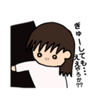 自由気ままな女のコ(関西弁)（個別スタンプ：34）