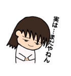 自由気ままな女のコ(関西弁)（個別スタンプ：40）
