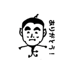 GABOスタイル（個別スタンプ：1）