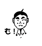 GABOスタイル（個別スタンプ：5）