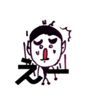 GABOスタイル（個別スタンプ：6）