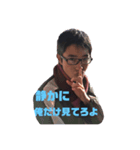 瀧一輝の日常（個別スタンプ：8）